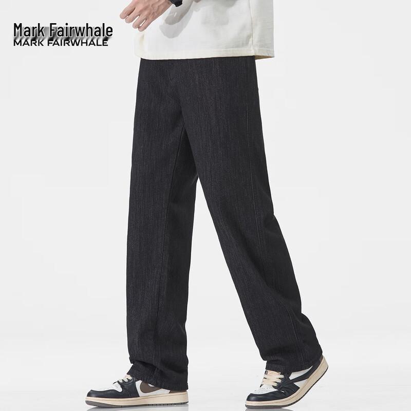 Mark Fairwhale Men's Retro Straight-Leg Loose Fit Jeans