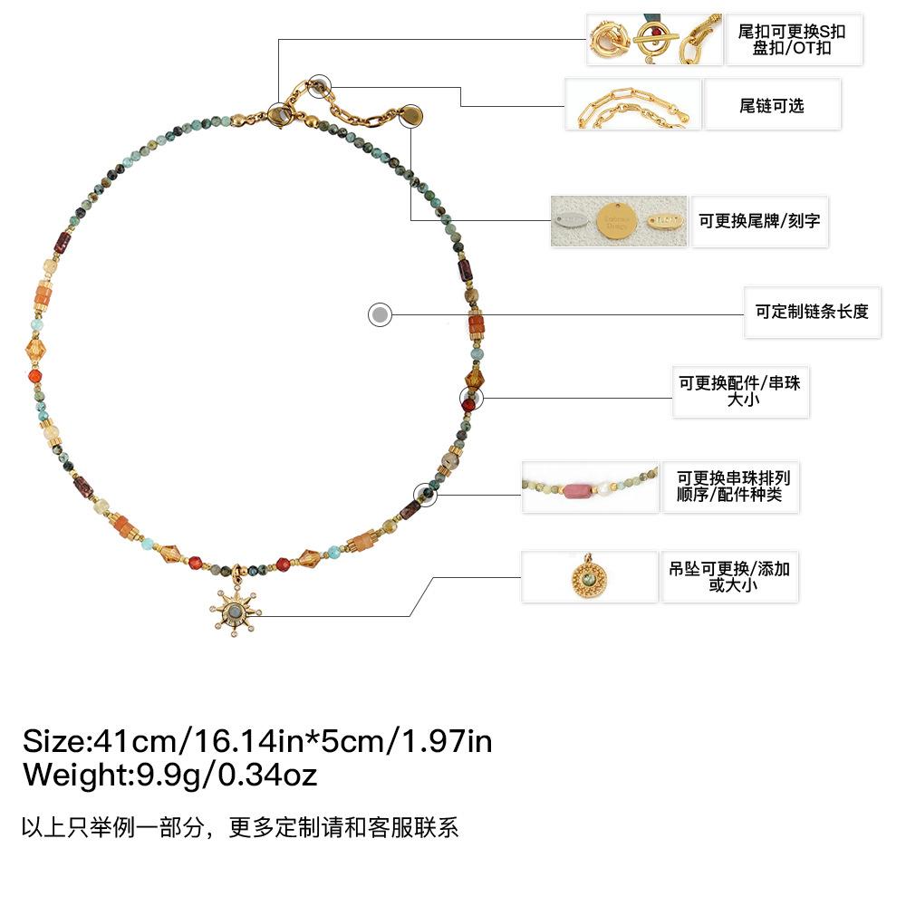 GEMCHIC Women s Retro Bohemian Multi-Color Natural Stone Beaded Necklace with Sun Pendant, Titanium Steel Choker