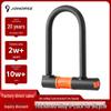 Accessori da ciclismo – Lucchetti da bici