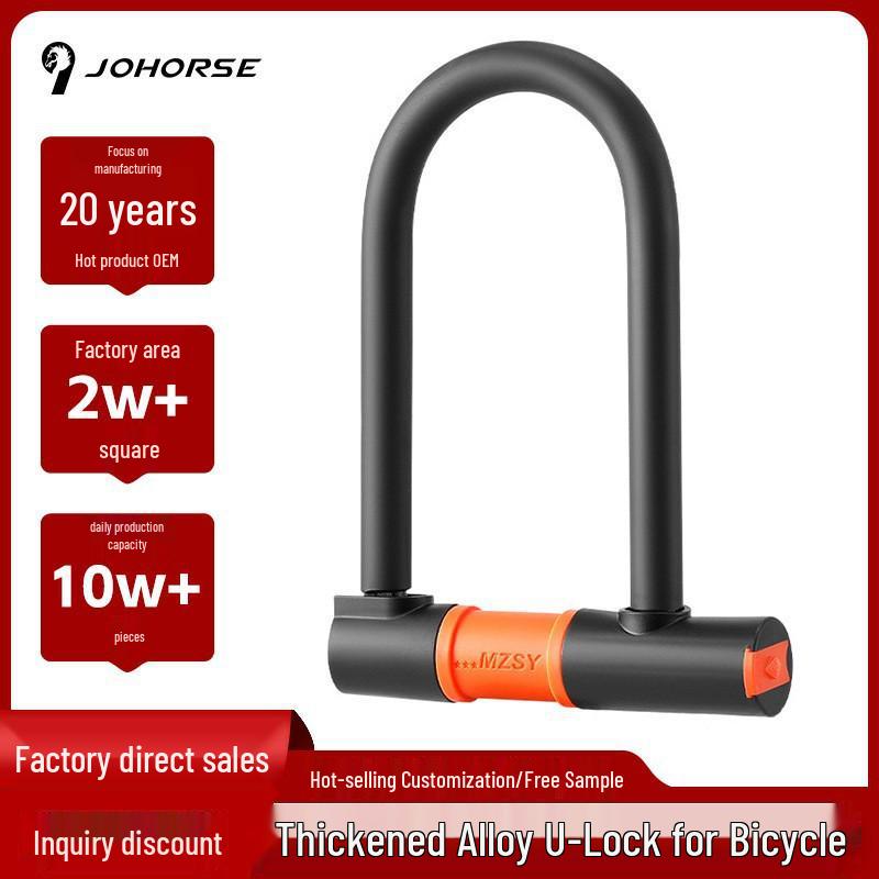 U-Shaped Anti-Theft Lock for Bicycles, Electric Vehicles, and Motorcycles
