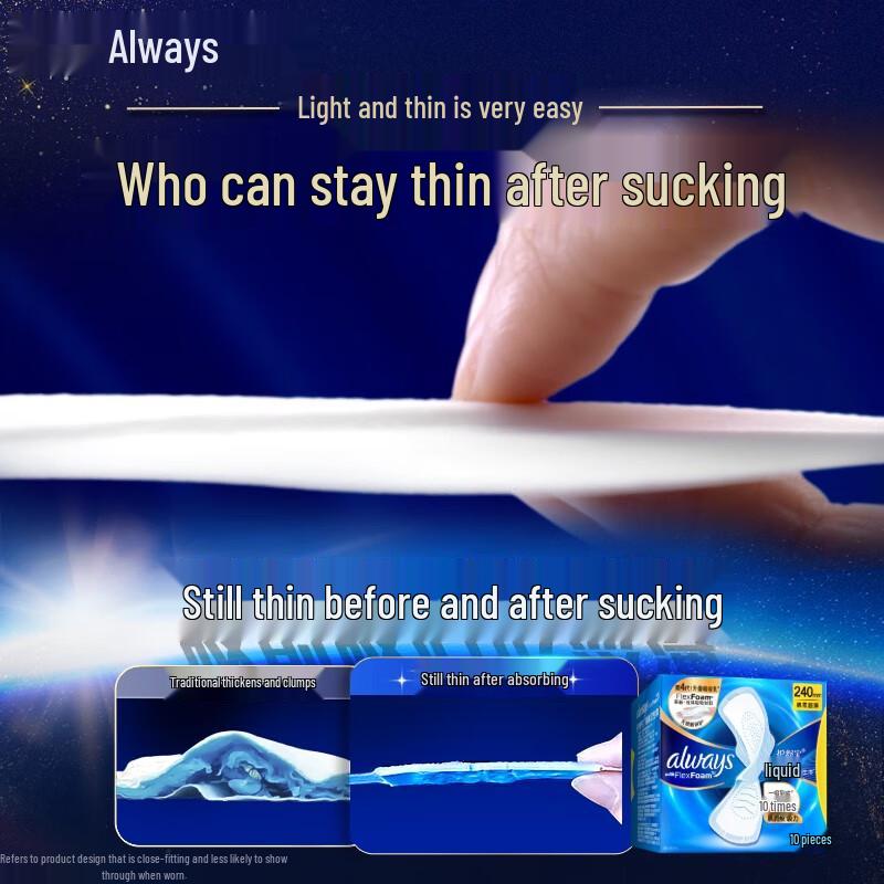 Whisper Ultra-Thin Liquid Sanitary Napkins