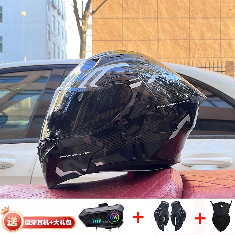 Full Face Motorcycle Helmet With Dual Visor Winter Warm Lining Bluetooth Slot Scooter Riders Men Women All Season