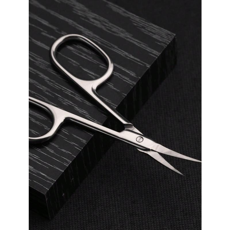 1pc Stainless Steel Straight Beauty Scissors For Facial Hair, Manicure, Nail, Moustache, Eyebrow, Eyelash, Nose, Ear, Cuticle Grooming Kit