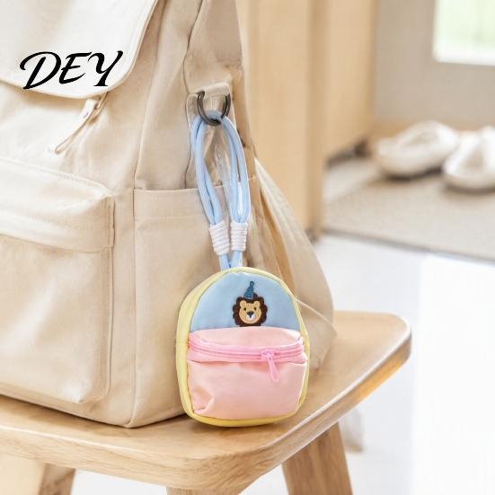 Childlike Charm Mini Accessory Bag Small Coin Purse, Macaron Style Backpack Pendant with Lanyard, Lightweight Decorative Embroidery Wallet Pouch