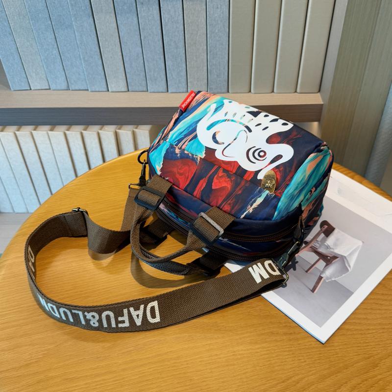 Casual Women Cross Body Small Messenger Bag Ladies Printing Handbag Shoulder Over Bags Fashion Women'S Lightweight Underarm Bag