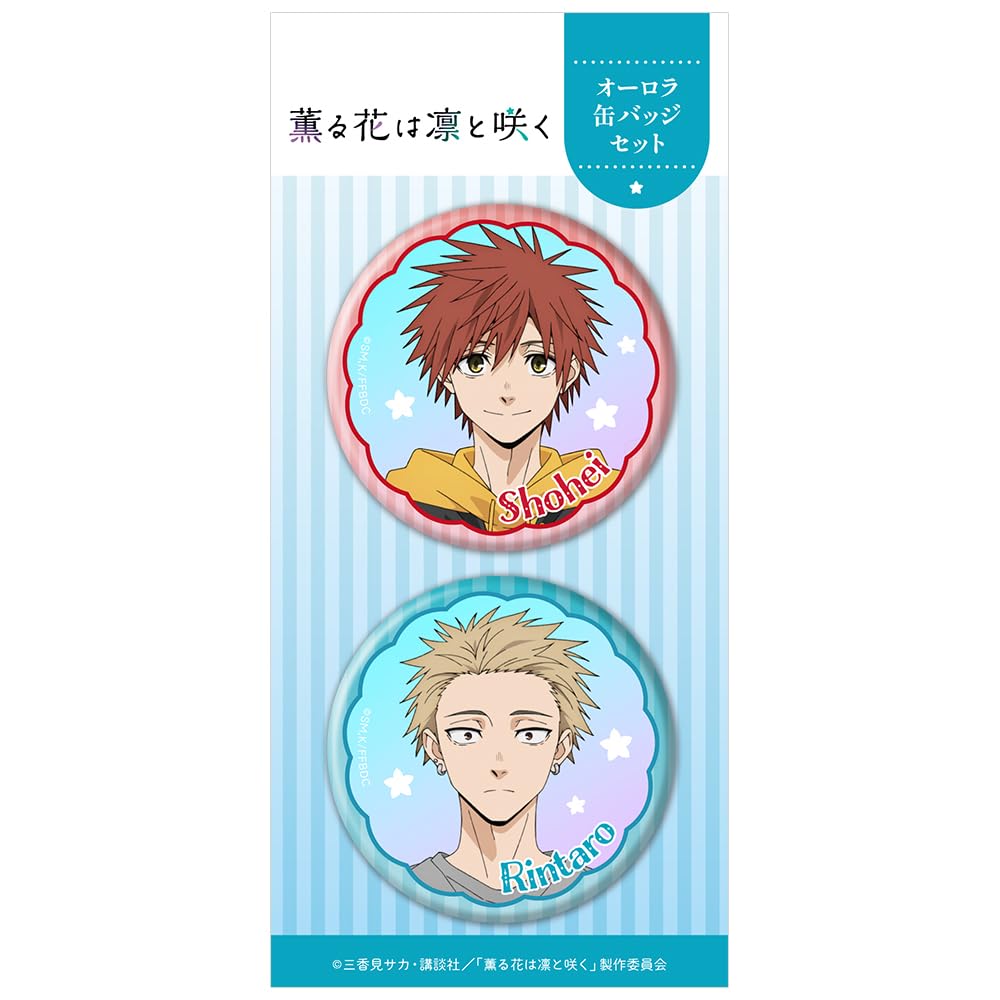 TV anime "Fragrant Flowers Bloom Dignifiedly" Usami Shohei & Tsumugi Rintaro Aurora Can Badge Set of 2