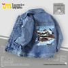 Shan Hai Jing Kids' Autumn Denim Jacket - Boys' & Girls' Casual Top
