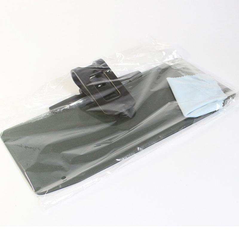 Anti-Glare Car Sun Visor Sunshade with Goggles - Free Shipping