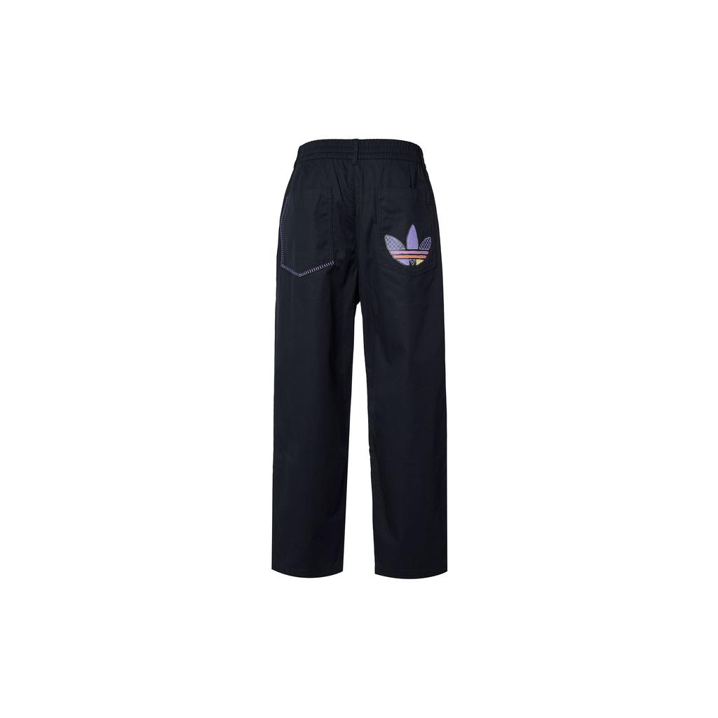 Adidas Essentials Pure Color Casual Straight Leg Sports Pants Men Bottoms Black IP7550