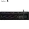 Logitech Механічна ігрова клавіатура G512