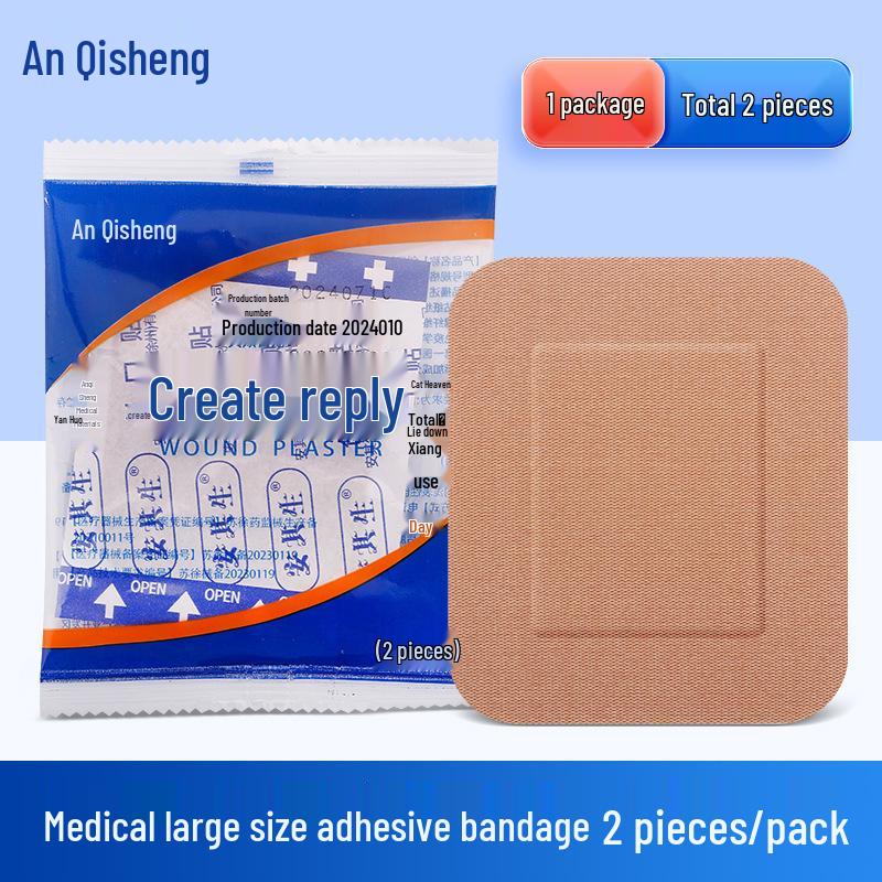Высокоэластичная водонепроницаемая повязка Anqi Sheng для взрослых ран – Стерильная, дышащая, гемостатическая, противомозольная заплатка для стопы