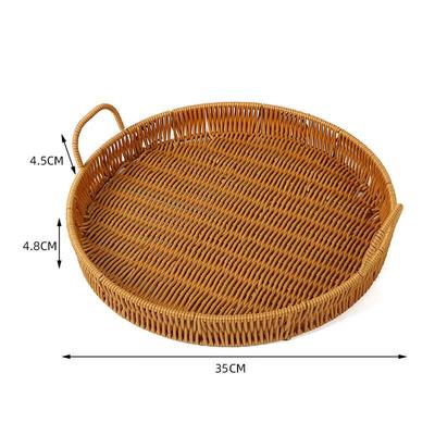 Imitation Rattan Woven Storage Basket