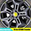 Car Wheel Hub Cover Lase Engraving High Quality Auto Caps Tyre Protector Accessories For Chery JETOUR Traveler T2 2024+ W9Y3
