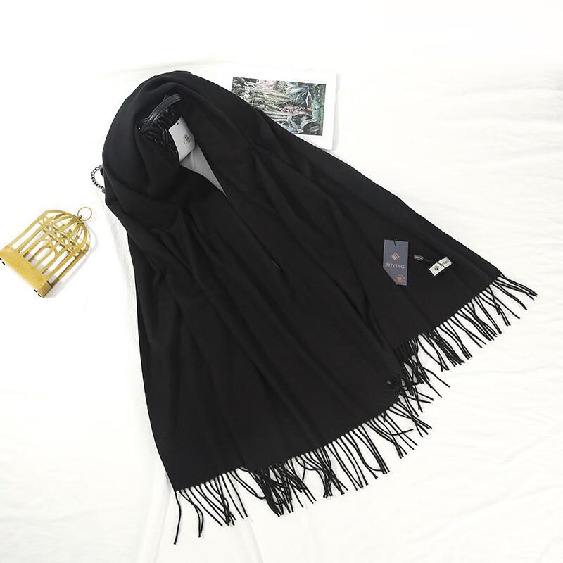 Junbie Heated Imitation Cashmere Scarf & Shawl
