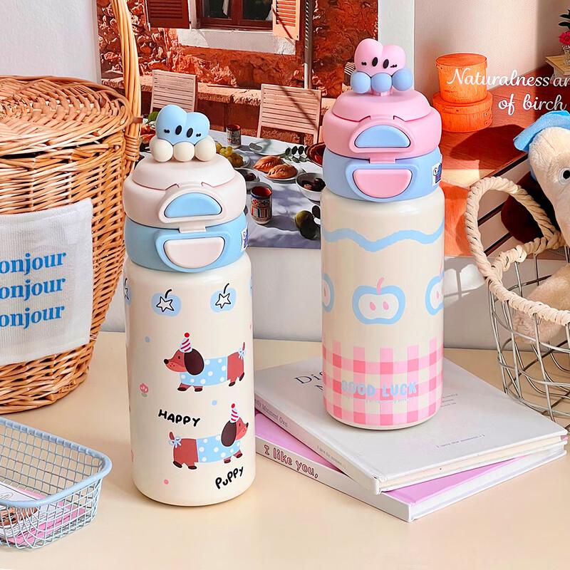 Changshen Kids Dual-Drink Cartoon Thermos Mug
