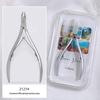 Japanese-Style 3mm Precision Dead Skin Scissors for Professional Nail Salons, Includes 10 or 12 Sharp Blades