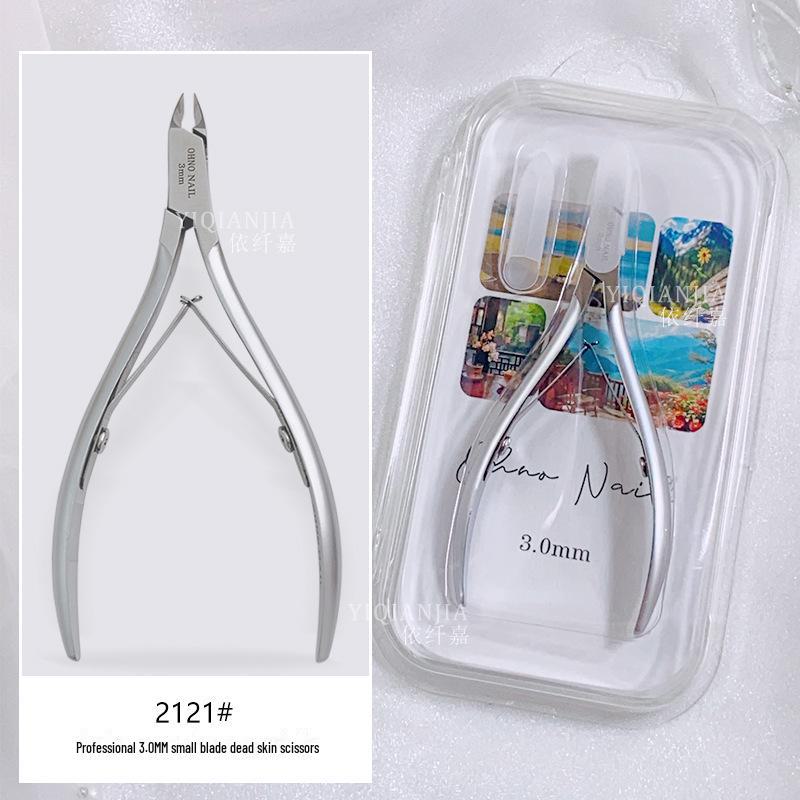 Japanese-Style 3mm Precision Dead Skin Scissors for Professional Nail Salons, Includes 10 or 12 Sharp Blades