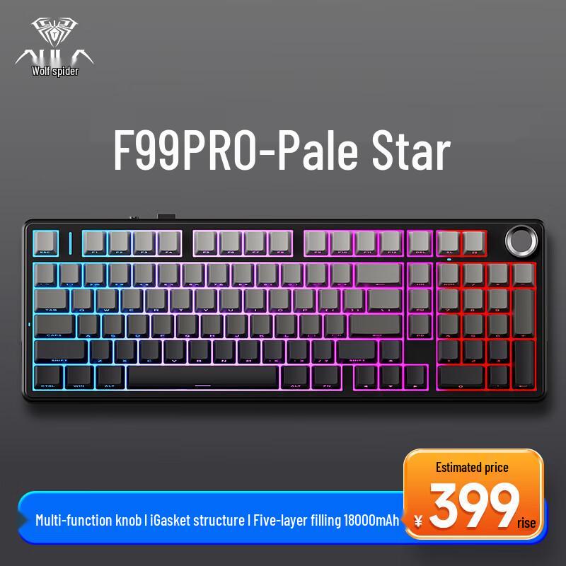 Wolfspider F87Pro Wireless Mechanical Gaming Keyboard - Customizable, Three-Mode, Bluetooth, Gasket Structure, Hot-Swappable.