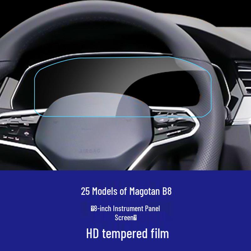 Tempered Glass Screen Protector for Volkswagen B9/B8 Magotan Central Control & Instrument LCD Display.