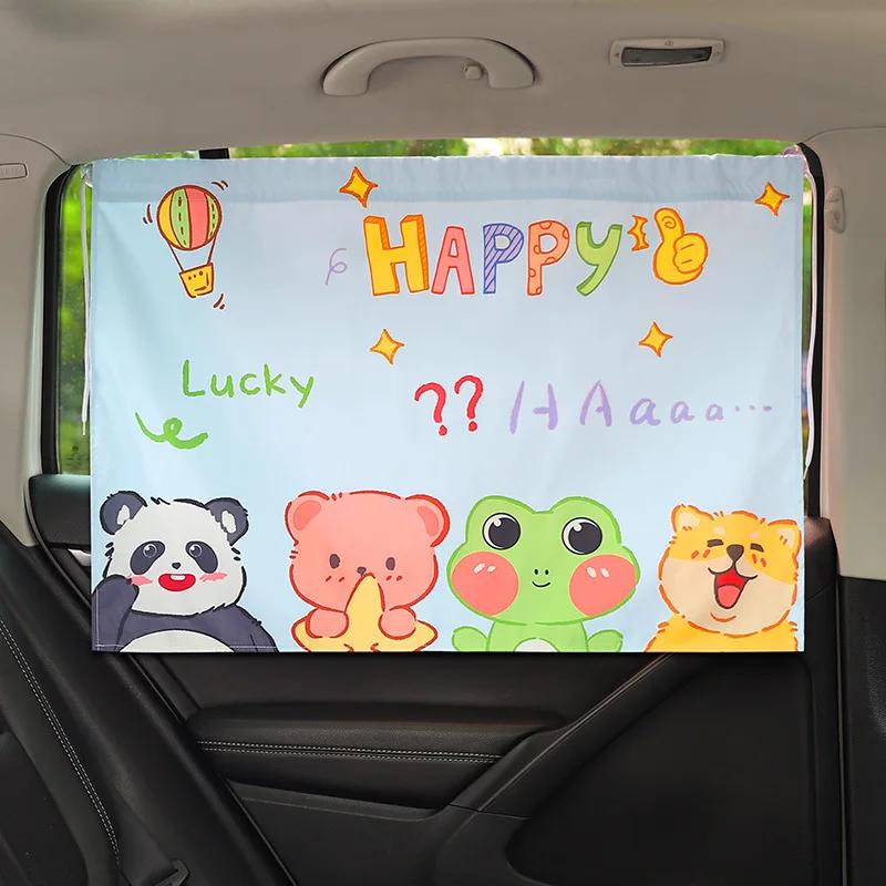 Car Curtain Suction Cup Cartoon Cute Baby Sun Protection Heat Insulation Sun Shield Kids Car Side Window Sunshades Sun Shade