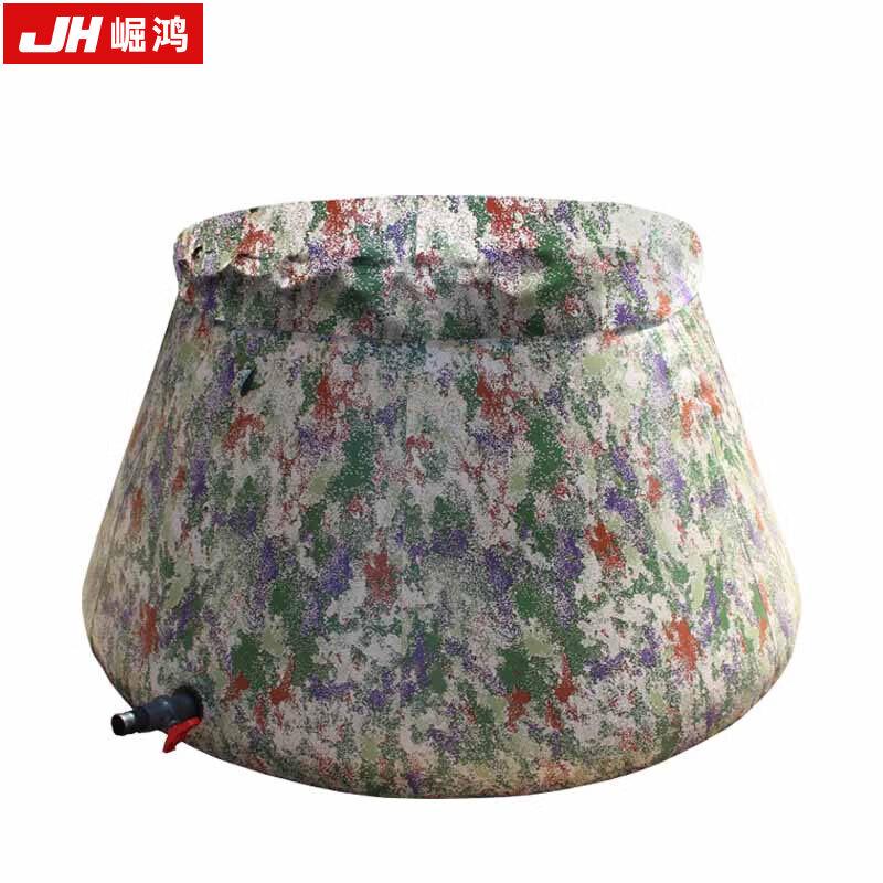 Juehong Foldable Mobile Water Storage Tank with Lid