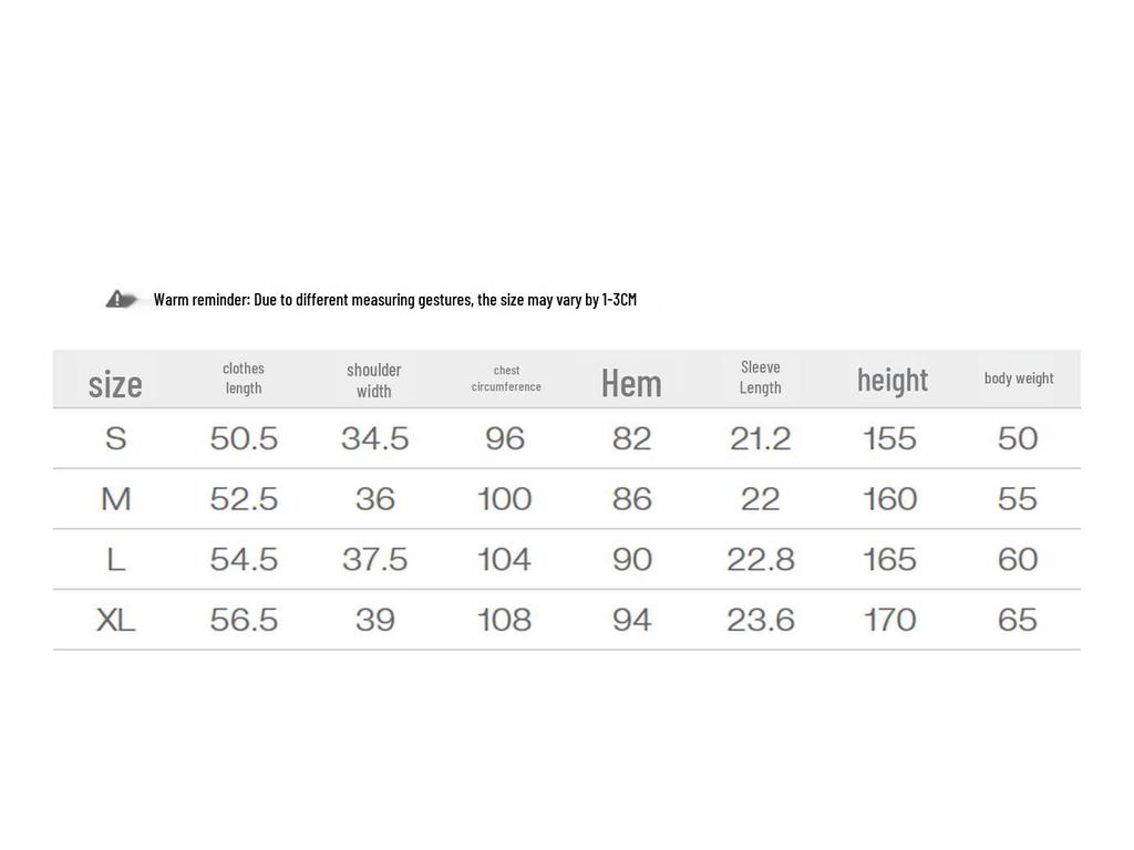 INMAN Summer Embroidered Knit Top