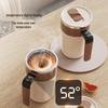 New Upgraded 316 Stainless Steel Automatic Blender Cup with Smart Digital Display