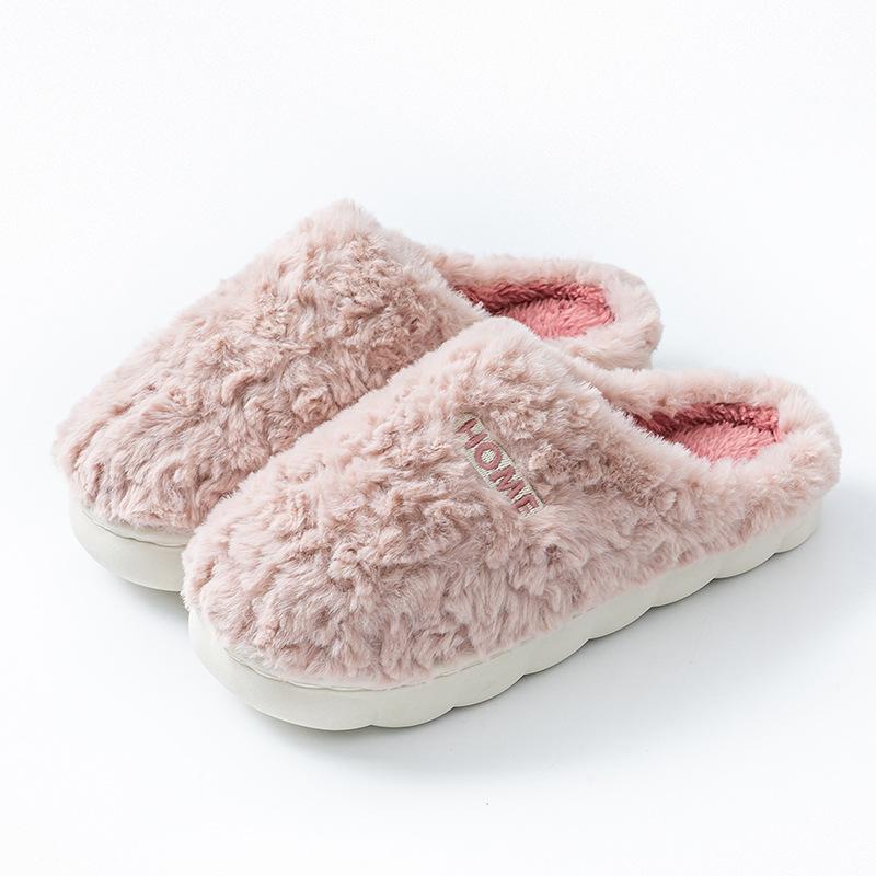 Warm Shoes, Cotton Slippers, Women's Indoor Home Thick-soled Comfortable Outdoor Shoes