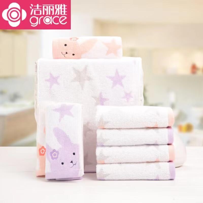 Grace Kids Embroidered Cartoon Towel Pack