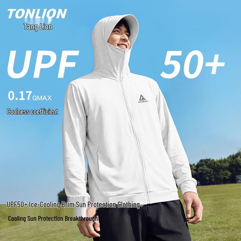 Мужская солнцезащитная куртка с капюшоном TonLion XL