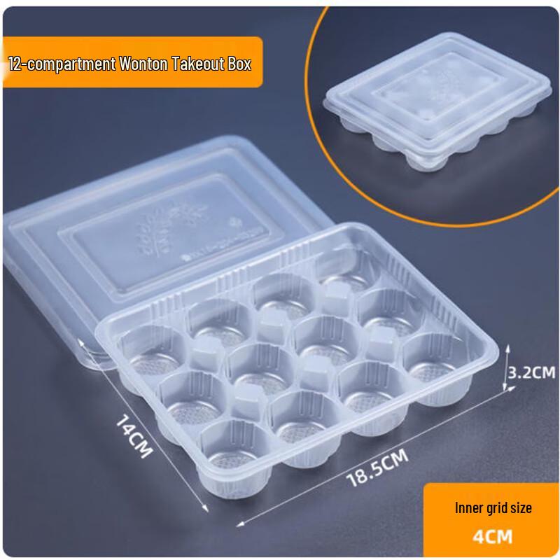 Sanbilae Dumpling Takeout Containers