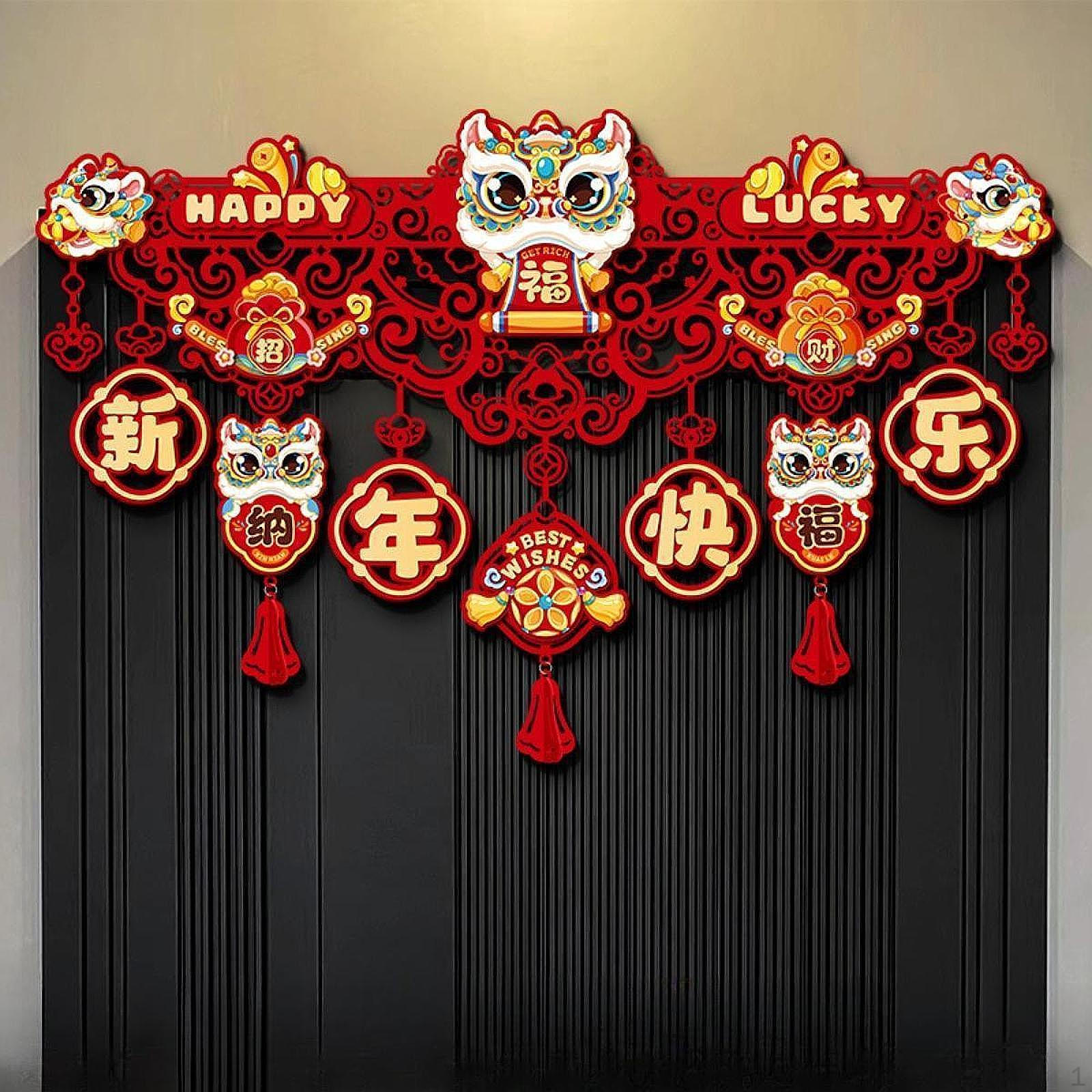 

Year Hanging Door Banner Sign Snake Ornament Lunar Red Blessing Style D