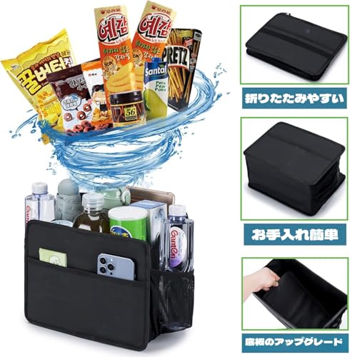 Zukida Autositz-Rückentasche, Multifunktionale Hängende Auto-Aufbewahrungsbox, Einfach zu Installieren, Multifunktional, Auto-Organizer, Kleine Gegenstände ordentlich aufbewahren,