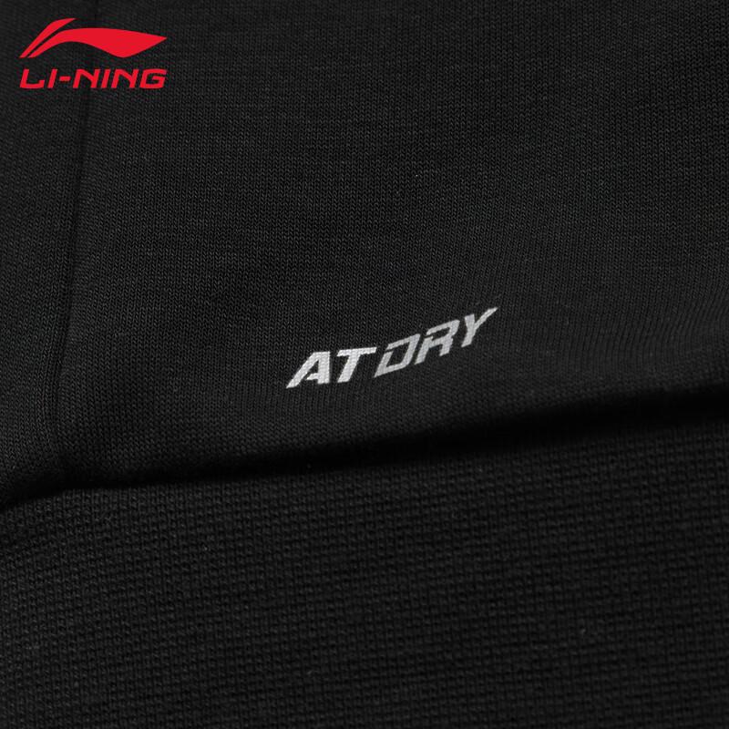 Li-Ning Men's Crew Neck Pullover Sweatshirt U165