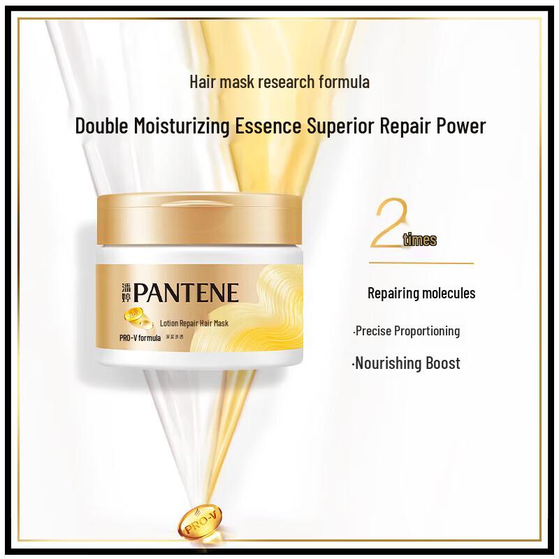Pantene Pro-V Moisture Repair Shampoo, Conditioner & Hair Mask Set