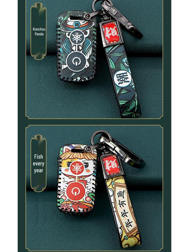 2020 Yamaha Nmax155 XMAX300 Key Cover - National Tide Design