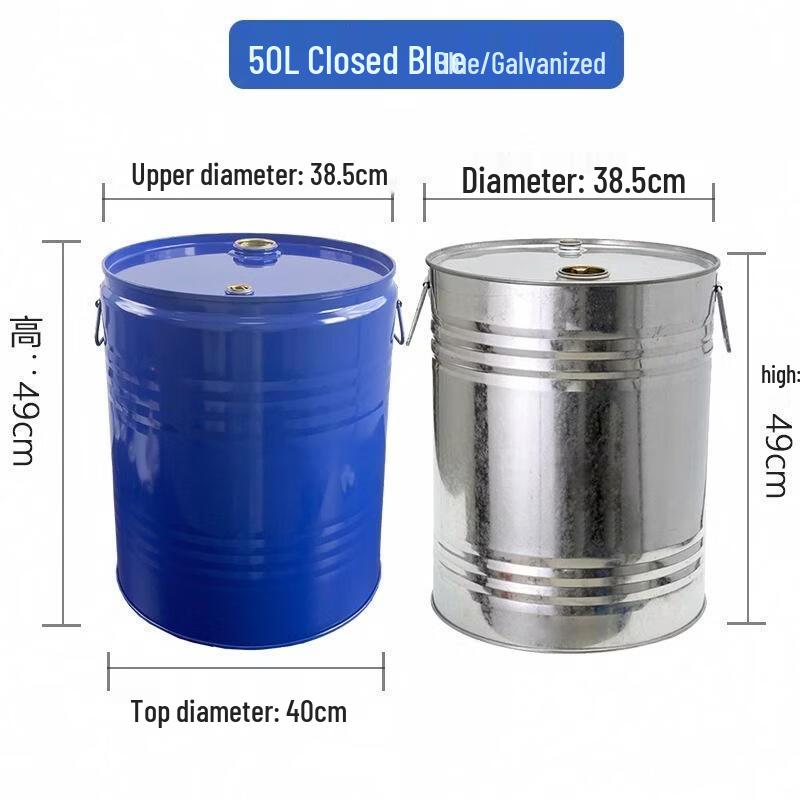 Kujucun Industrial Sealed Steel Drum