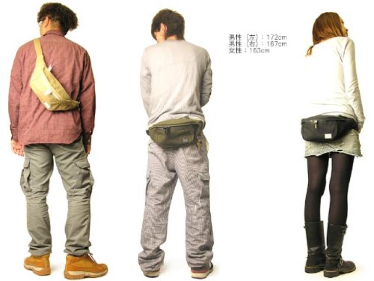 Porter Beat Waist Bag S (Green)
