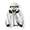 2024 Winter Winddichte 3-in-1-Outdoorjacke für Paare, Beitu Grau