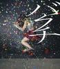 Albums de musique