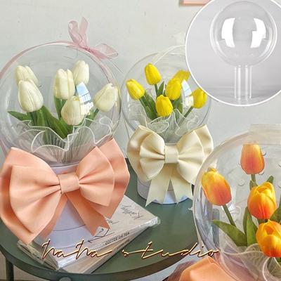 DIY Bobo Ball Transparent Ball Packaging Gift Box Gift Bouquet Packaging Material Flower Package Accessory Kawaii Packaging