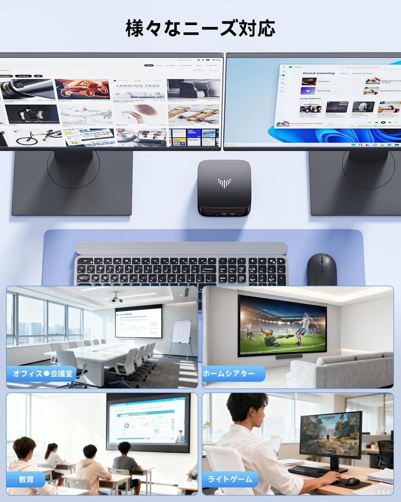 NiPoGi Mini PC AMD Ryzen Faster Than Mini PC with Windows 11 Pro 16GB 512GB 4TB Up To 4K X 3 6 USB Wired LAN Cooling P1 Compact PC [New 4300U, 3500U]