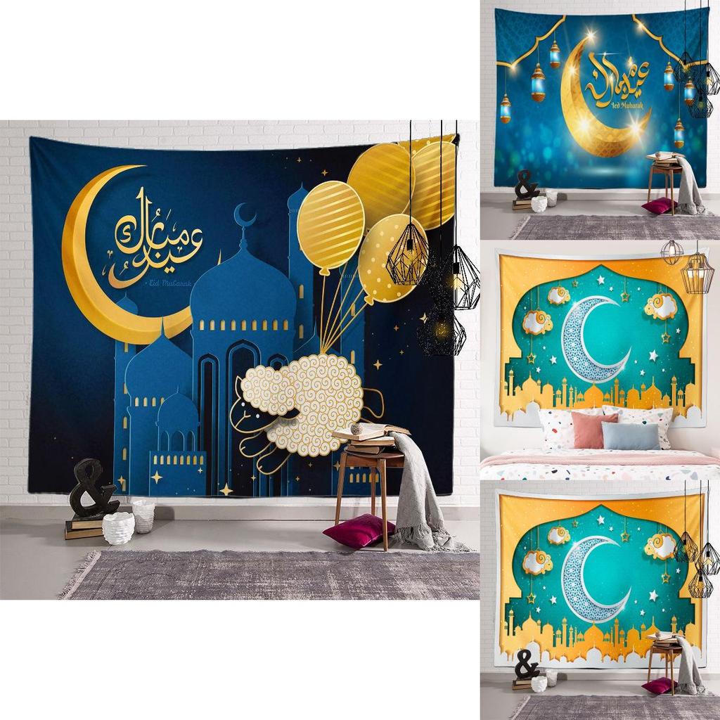 Vibrant Eid Mubarak Tapestry Moon Star Wall Hanging Decor For Ramadan Celebrations