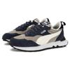 Puma Rider FV Retro Rewind - Parisian Night Unisex Sneakers Green Birch-Tree 390168-03