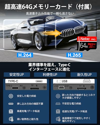 2025 Upgraded 4K Mirror-Type Dash Cam [WiFi + Reinforced Rear] 10-inch Mirror-Type Dash Cam with Front and Rear Cameras, Extendable, Ultra-Clear Night