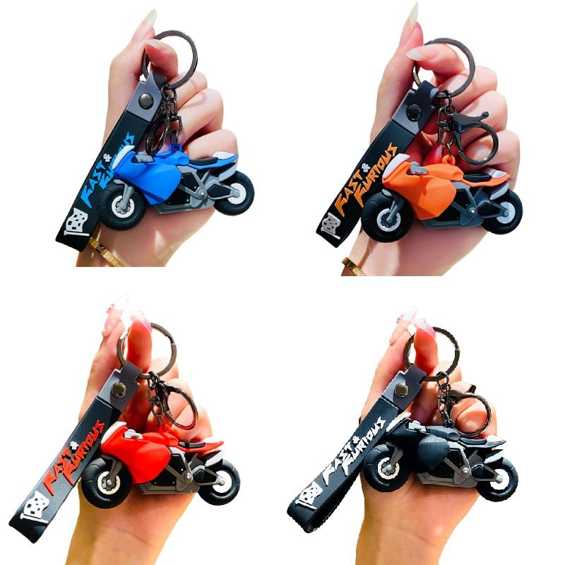 Manmiao Creative Cartoon Cool Motorcycle Keychain For Men Car Accessories Backpack Ornament Wholesale