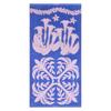 Kathy Mam Island Style Towel Bath Towel Moani Series 86103591 Heliconia Purple 86103591F Heliconia Purple [F]