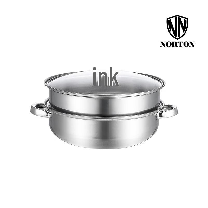 NORTON Multi-purpose Steaming Soup Pot