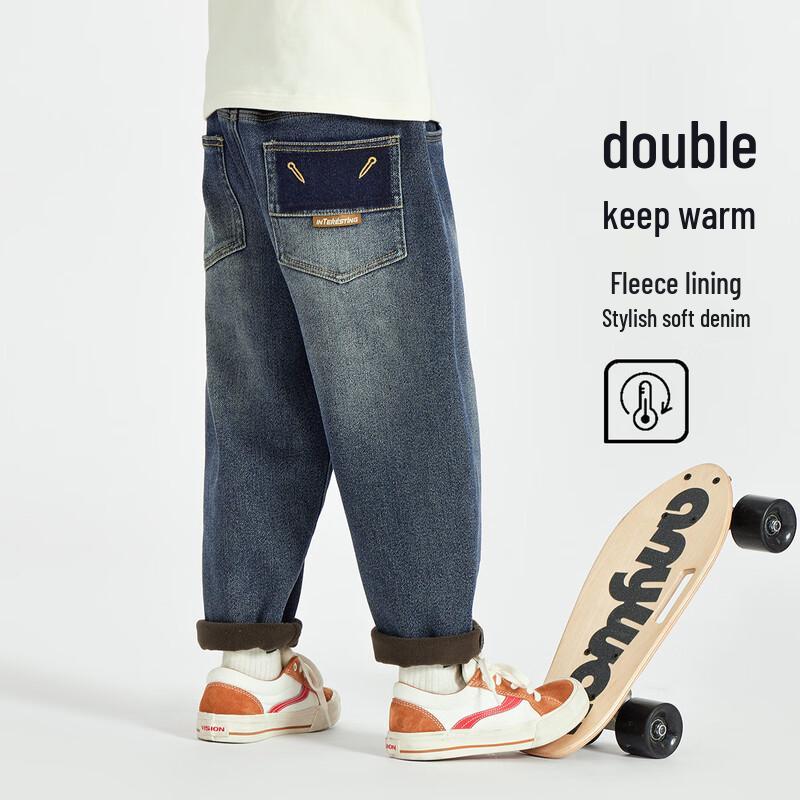 Duo Duo Jia Boys  Fleece-Lined Winter Denim Jeans 110