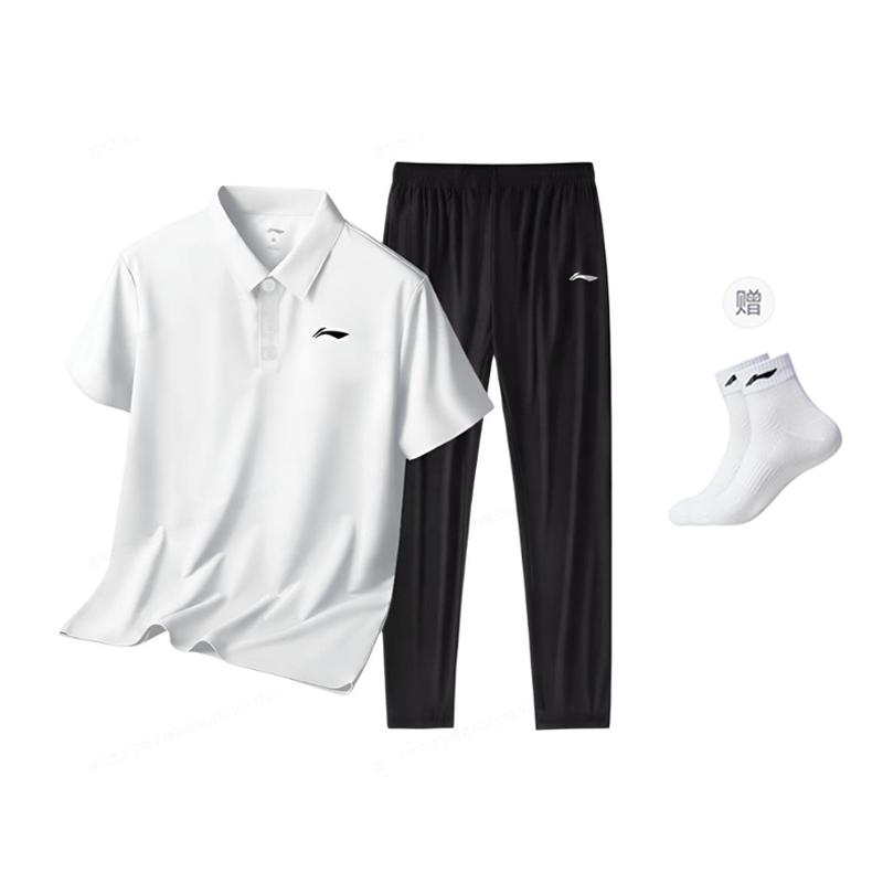 Li Ning Casual Sportswear Unisex YWBV069-2
